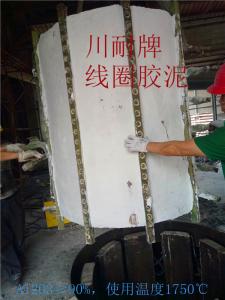 如何選用中頻感爐襯材料？